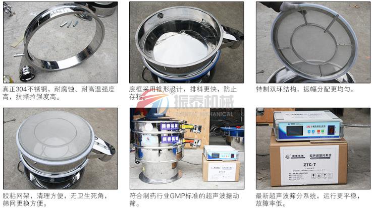钛白粉豆奶视频APP下载