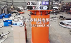 1000型底桶加高豆奶视频APP下载