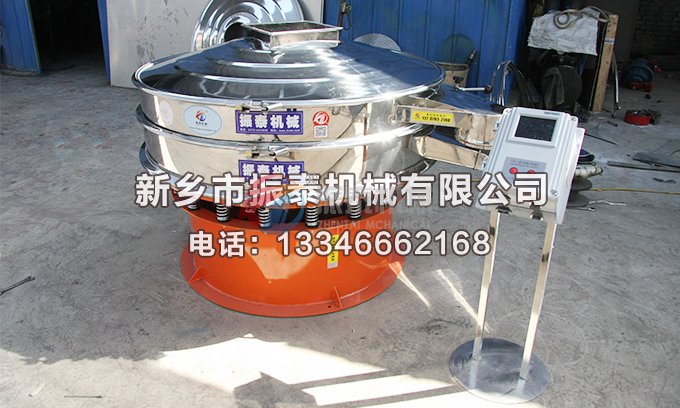 合金粉豆奶视频APP下载