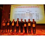 豆奶视频免费下载大全當選定製家具委員會主任單位